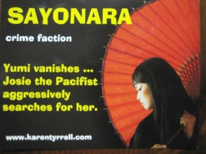 sayonara-postcard-brighter